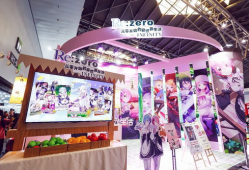 动漫展,一场视觉与情感的狂欢之旅