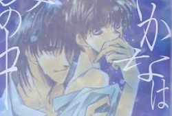 网中鱼动漫,描绘青春梦想的奇幻画卷