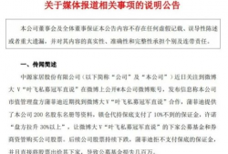 每日主题大赛吃瓜爆料官网,吃瓜爆料官网独家揭秘